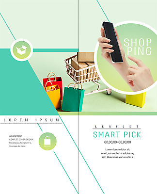 PSD 템플릿 표지디자인 북디자인 출판디자인 표지 리플렛 2단접지 북커버 모바일 스마트라이프 팜플렛 신체부위 선물상자 스마트폰 쇼핑 쇼핑백 쇼핑카 터치 양손 스마트 모바일쇼핑 스마트픽 이미지템플릿 라이프스타일 손 컨셉 가방 선물 사람 핸드폰 스마트기기 상자 카트 온라인쇼핑 파일형식