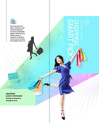 전신 PSD 템플릿 표지디자인 북디자인 출판디자인 여자 표지 실루엣 리플렛 2단접지 북커버 스마트라이프 한명 미소 사람 팜플렛 20대 성인 쇼핑 쇼핑백 한국인 춤 신용카드 스마트 발레 즐거움 성인여자한명만 스마트픽 이미지템플릿 1 라이프스타일 감정 컨셉 가방 문화예술 촬영기법 표정 동양인 청년 금융 여자한명만 성인여자만 파일형식