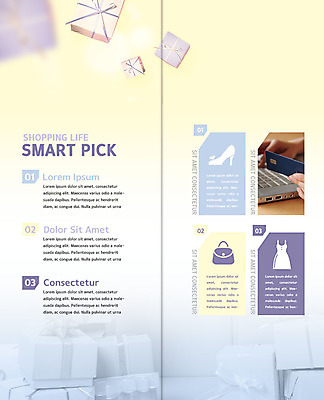 PSD 템플릿 표지디자인 북디자인 손 출판디자인 옷 내지 구두 리플렛 2단접지 북커버 가방 스마트라이프 팜플렛 신체부위 선물상자 노트북 쇼핑 신용카드 스마트 스마트픽 이미지템플릿 라이프스타일 잡화 신발 컨셉 선물 사람 금융 전자제품 상자 파일형식