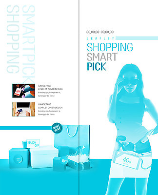 PSD 템플릿 표지디자인 북디자인 출판디자인 여자 표지 리플렛 하늘색 2단접지 북커버 스마트라이프 한명 사람 팜플렛 상반신 20대 성인 선물상자 노트북 쇼핑 선글라스 쇼핑백 꼬리표 한국인 신용카드 스마트 할인쿠폰 의료성형뷰티 성인여자한명만 스마트픽 이미지템플릿 1 라이프스타일 안경 컨셉 가방 선물 동양인 청년 금융 파란색 전자제품 상자 라벨 쿠폰 여자한명만 성인여자만 파일형식