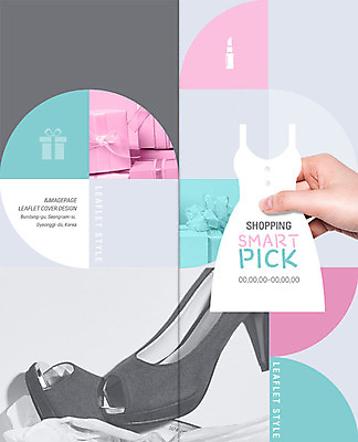 PSD 템플릿 표지디자인 북디자인 손 출판디자인 옷 표지 구두 리플렛 분홍색 2단접지 북커버 스마트라이프 팜플렛 신체부위 선물상자 쇼핑 회색 원형 스마트 민트색 스마트픽 이미지템플릿 도형 라이프스타일 컬러 신발 컨셉 선물 사람 상자 파일형식