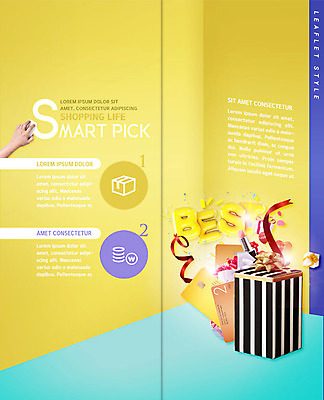 PSD 템플릿 표지디자인 북디자인 손 출판디자인 리본 내지 리플렛 2단접지 북커버 포장 스마트라이프 팜플렛 신체부위 선물상자 쇼핑 노란색 동전 화장품 잡기 마우스 최고 신용카드 스마트 택배상자 스마트픽 이미지템플릿 라이프스타일 컬러 컨셉 돈 모션 선물 사람 금융 상자 뷰티 컴퓨터용품 택배 파일형식