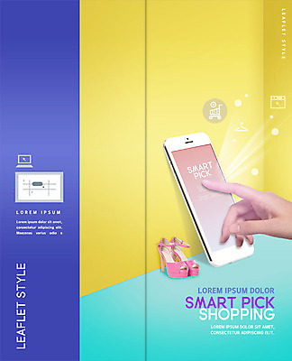 PSD 템플릿 표지디자인 북디자인 손 출판디자인 표지 구두 리플렛 2단접지 북커버 모바일 스마트라이프 팜플렛 신체부위 스마트폰 쇼핑 노란색 터치 스마트 모바일쇼핑 스마트픽 이미지템플릿 라이프스타일 컬러 신발 컨셉 사람 핸드폰 스마트기기 온라인쇼핑 파일형식