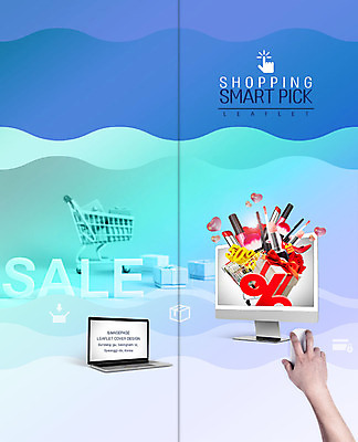 PSD 템플릿 표지디자인 북디자인 손 출판디자인 표지 리플렛 2단접지 북커버 스마트라이프 팜플렛 신체부위 파란색 선물상자 노트북 쇼핑 세일 모니터 화장품 잡기 마우스 스마트 물결무늬 반값 스마트픽 이미지템플릿 라이프스타일 물결 컬러 컨셉 무늬 모션 선물 사람 전자제품 컴퓨터 상자 뷰티 컴퓨터용품 파일형식