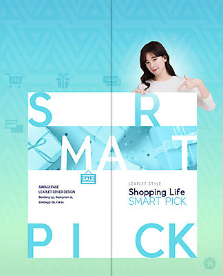 PSD 템플릿 표지디자인 북디자인 출판디자인 여자 표지 리본 리플렛 2단접지 북커버 포장 스마트라이프 한명 사람 팜플렛 상반신 성인 30대 선물상자 쇼핑 세일 한국인 가리킴 스마트 성인여자한명만 스마트픽 이미지템플릿 1 라이프스타일 컨셉 선물 동양인 손짓 장년 상자 여자한명만 성인여자만 파일형식