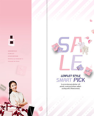 PSD 템플릿 표지디자인 북디자인 출판디자인 옷 여자 표지 리본 리플렛 분홍색 2단접지 북커버 포장 모바일 스마트라이프 한명 미소 사람 팜플렛 상반신 20대 성인 선물상자 스마트폰 쇼핑 세일 한국인 스마트 향수 모바일쇼핑 성인여자한명만 스마트픽 이미지템플릿 1 라이프스타일 컬러 컨셉 표정 선물 동양인 청년 핸드폰 스마트기기 상자 화장품 온라인쇼핑 여자한명만 성인여자만 파일형식