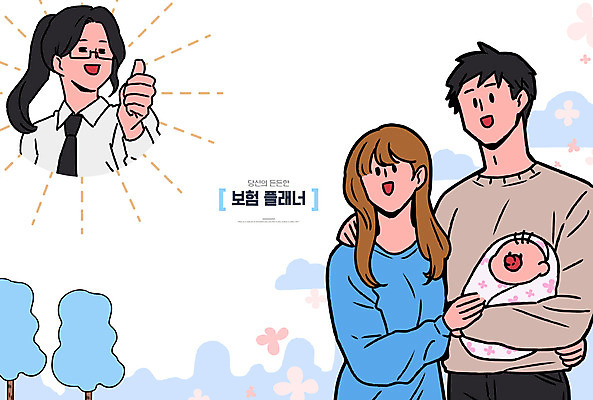 부부 여자 남자 행복 일러스트 가족 미래 미소 사람 여러명 상반신 성인 파란색 자녀 아기 최고 보험 보험설계사 플래너 국내일러스트 AI파일 직업 커플 감정 컬러 다수 컨셉 관계 표정 파일형식 벡터