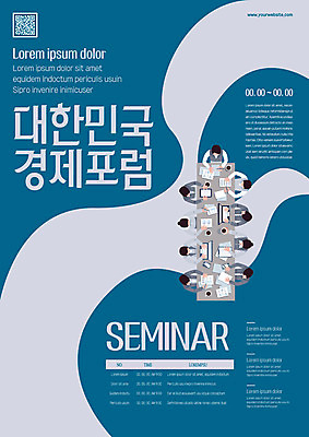 템플릿 여자 남자 포스터 곡선 비즈니스 회의 협력 사람 앉기 여러명 상반신 성인 경제 파란색 노트북 직장인 비즈니스맨 비즈니스우먼 회의실 세미나 성인만 포스터템플릿 이미지템플릿 AI파일 직업 선 컬러 다수 모션 전자제품 파일형식 벡터