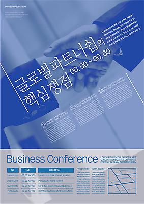 템플릿 손 남자 포스터 비즈니스 악수 협상 사람 성인 두명 신체부위 30대 파란색 글로벌 믿음 한국인 비즈니스맨 동료 컨퍼런스 성인남자만 포스터템플릿 이미지템플릿 AI파일 감정 컬러 관계 회의 동양인 손짓 장년 직장인 남자만 성인만 파일형식 벡터