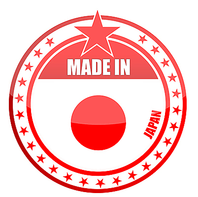 포토 JPG 해외이미지 디자인 아시아 별 스티커 일러스트 텍스트 경사 사람없음 빨간색 빛 일본 흰색 깃발 원형 제조 사인 S 고무 우표 고립 공화국 제국 해외일러스트 자연요소 도형 알파벳 나라 컬러 파일형식 이미지허브