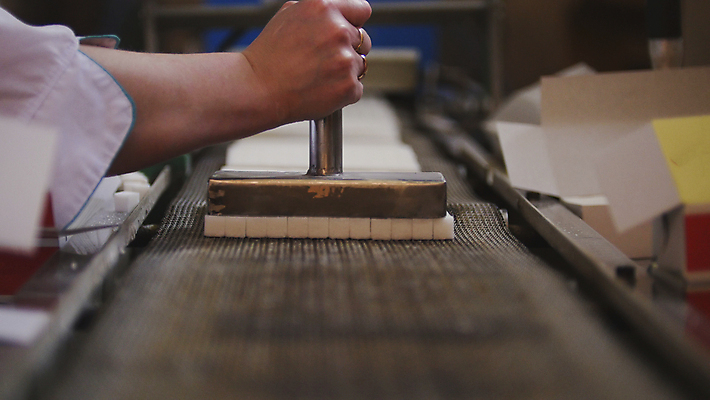 포토 JPG 해외이미지 식물 직업 산업 음식 가방 재료 공장 노동자 사람없음 시험 제조 크리스탈 설탕 날것 감시 감독관 짐싸기 제어 해외포토 잡화 교육 공업 광석 파일형식 이미지허브