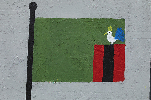 포토 JPG 해외이미지 배너 외관 벽 백그라운드 일러스트 아프리카 사람없음 세계 페인트 깃발 붓 떨어짐 그래피티 스케치 심볼 묘사 사인 벽화 그림 질감 페인트붓 애국심 고립 그런지 독립 잠비아 전국 정부 핸드메이드 불규칙 스타일 해외포토 나라 컨셉 미술 낙서 파일형식 이미지허브