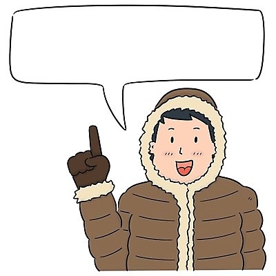 EPS 해외이미지 클립아트 캐릭터 디자인 옷 남자 선 포즈 말풍선 겨울 일러스트 사람 소년 그래픽 장식 세트 재킷 코트 직물 그리기 낙서 만화 스케치 수집 라인아트 오브젝트 사인 그림 클립 심플 윤곽 코믹 손그림 해외일러스트 일러캐릭터 계절 어린이 모션 미술 외투 파일형식 벡터 이미지허브