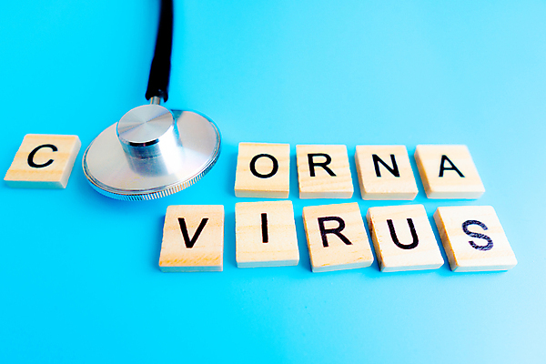 포토 JPG 해외이미지 과학 백그라운드 컨셉 텍스트 청진기 건강 병원 주사기 경고 사람없음 치료 약 중국 죽음 열 호흡기관 바이러스 질병 위험 생물학 감염 미생물 박테리아 백신 전염병 항생제 카피스페이스 해외포토 교육 아시아 의학 의료기기 생물 공백 장기_의학 파일형식 이미지허브