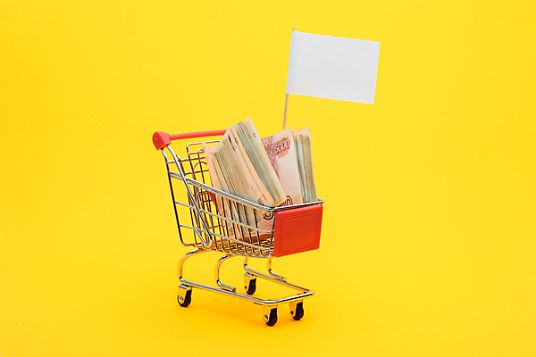 포토 JPG 해외이미지 리본 종이 백그라운드 지폐 돈 오렌지 간판 선물 사람없음 금융 쇼핑 노란색 쌓기 상점 놀람 카트 축하 깃발 큼 자르기 상패 월급 고립 러시아인 수입 예산 자금 항목 카피스페이스 해외포토 서양인 감정 컬러 컨셉 과일 모션 표정 경제 공백 재산 크기 상_우승 파일형식 이미지허브