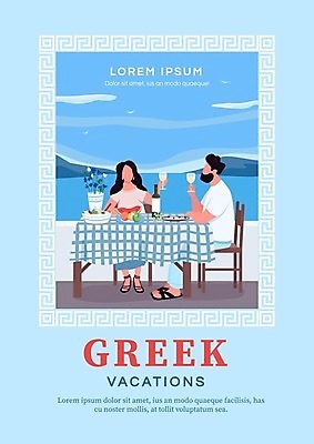 EPS 해외이미지 커플 여자 남자 포스터 화분 화초 음식 바다 여행 와인잔 의자 일러스트 식탁 하늘 술병 성인 두명 와인 식탁보 즐거움 휴양지 성인만 해외일러스트 식물 감정 가구 술잔 관계 탁자 병_용기 주류 사람 장소 파일형식 벡터 이미지허브