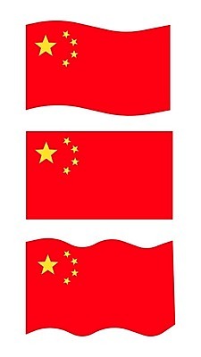 EPS 해외이미지 배너 아시아 별 물결 일러스트 동양인 그래픽 중국 깃발 땅 심볼 직원 애국심 전국 지리 해외일러스트 자연요소 나라 인종 파일형식 벡터 이미지허브