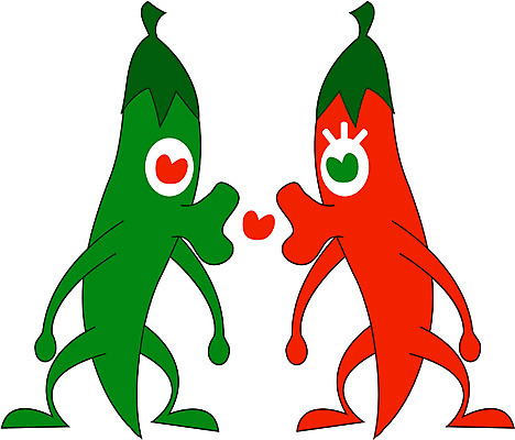 EPS 클립아트 식물 캐릭터 채소 일러스트 식재료 상상 자연 고추 사랑 사람없음 홍고추 풋고추 일러캐릭터 감정 생태계 파일형식 벡터