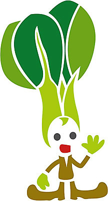 EPS 클립아트 식물 얼굴 채소 일러스트 식재료 상상 표정 의인화 형상 초록색 표현 묘사 청경채 국내일러스트 컬러 신체부위 파일형식 벡터