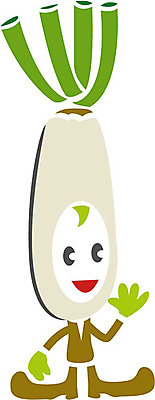 EPS 클립아트 식물 얼굴 채소 일러스트 식재료 상상 표정 의인화 형상 표현 무 묘사 국내일러스트 뿌리채소 신체부위 파일형식 벡터