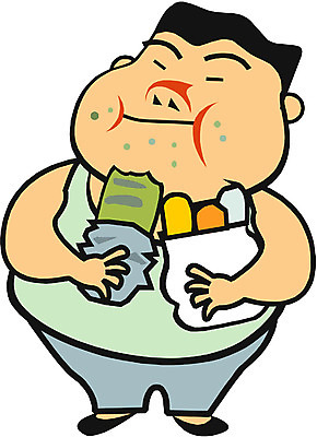 EPS 전신 클립아트 남자 일러스트 한명 서기 사람 20대 성인 비만 남자만 남자한명만 성인남자만 청년만 청년남자만 청년남자한명만 성인한명만 성인남자한명만 성인만 국내일러스트 1 모션 청년 몸매 파일형식 벡터