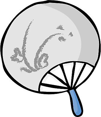 EPS 계절 생활용품 일러스트 사람없음 여름 부채 오브젝트 하지 국내일러스트 절기 파일형식 벡터