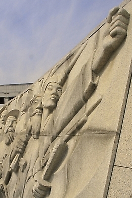 포토 JPG 주간 건축 예술 조각 미술 사람없음 야외 조형물 작품 조형미술 조형예술 조각_조소 국내포토 자연요소 문화예술 조소 파일형식