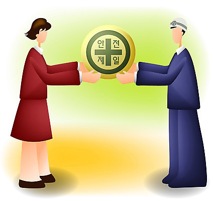 EPS 여자 남자 건축 산업 일러스트 비즈니스 협력 건설업 공사 안전 사람 두명 노사화합 안전제일 국내일러스트 파일형식 벡터