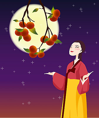 EPS 전통 계절 여자 명절 일러스트 감 한명 사람 20대 성인 야외 추석 추수 보름달 가을 야간 전통의상 한복 감나무 여자만 여자한명만 성인여자만 청년만 청년여자만 성인한명만 청년여자한명만 성인여자한명만 성인만 국내일러스트 자연요소 나무 1 한국전통 기념일 농업 과일 청년 달 파일형식 벡터