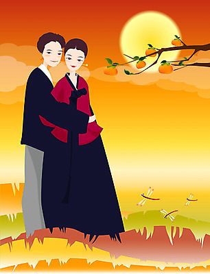 EPS 주간 전통 부부 커플 계절 여자 명절 남자 일러스트 감 사랑 사람 야외 두명 추석 로맨틱 보름달 가을 전통의상 한복 감나무 국내일러스트 자연요소 나무 한국전통 기념일 감정 컨셉 과일 관계 달 파일형식 벡터