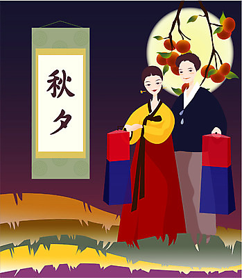 EPS 부부 커플 계절 여자 명절 남자 일러스트 감 사람 야외 두명 추석 추수 보름달 가을 야간 전통의상 한복 감나무 청사초롱 족자 국내일러스트 자연요소 나무 한국전통 전통 기념일 농업 과일 관계 달 초롱 파일형식 벡터