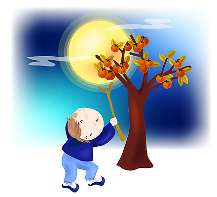 EPS 전통 계절 명절 열매 남자 아시아 초등학생 어린이 일러스트 감 한명 사람 소년 야외 설날 추석 보름달 가을 달밤 야간 한복 개구쟁이 감나무 홍시 남자만 남자한명만 어린이만 소년만 소년한명만 국내일러스트 자연요소 나무 식물 1 학생 한국전통 기념일 나라 과일 달 전통의상 파일형식 벡터