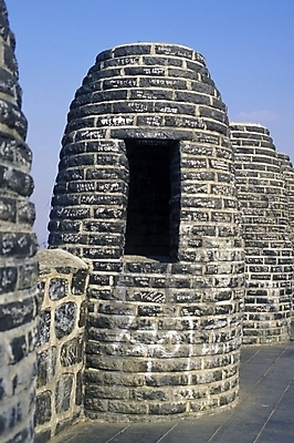 포토 JPG 시설물 건축 고건축 유적 한국건축 유적지 자연 서울 한국 풍경 사람없음 동양건축 성 성벽 남산 성문 봉수대 국내포토 전통 건축물 아시아 생태계 랜드마크 파일형식 동양