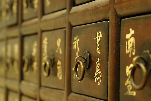 포토 JPG 한국문화 한국전통 전통 문화 가구 의학 전통소품 한국 사람없음 약 한의학 약재 한약재 한약 오브젝트 서랍장 고가구 한약장 국내포토 동양문화 아시아 생활용품 파일형식