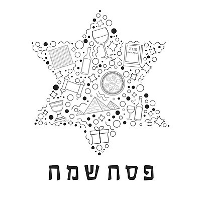 EPS 해외이미지 모양 전통 접시 디자인 행복 별 종교 선 음식 패턴 일러스트 텍스트 유리 휴가 선물 장식 책 세트 와인 검은색 축제 식사 축하 플랫 두루마리 수집 피라미드 윤곽 유대인 성배 엘리먼트 유월절 유태교 이스라엘 해외일러스트 자연요소 식기 건축물 감정 컬러 컨셉 무늬 재질 주류 서아시아 랜드마크 파일형식 벡터 이미지허브