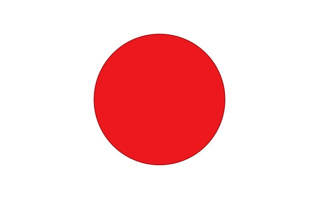 EPS 해외이미지 전통 디자인 배너 문화 여행 백그라운드 일러스트 그래픽 빨간색 태양 일본 흰색 깃발 역사 심볼 오브젝트 사인 그림 배지 직사각형 애국심 고립 독립 엘리먼트 전국 지리 해외일러스트 자연요소 도형 아시아 컬러 파일형식 벡터 이미지허브