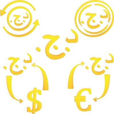 EPS 해외이미지 디자인 백그라운드 이동 컨셉 돈 일러스트 비즈니스 그래픽 금융 경제 세트 세계 3D 라벨 디지털 저축 흰색 지갑 시장 재산 가격 심볼 흔적 사인 속도 무역 투자 상업 우표 수입 알제리 전환 해외일러스트 산업 컬러 아프리카 프레임 디지털합성 파일형식 벡터 이미지허브