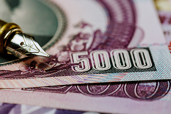 포토 JPG 해외이미지 디자인 아시아 종이 지폐 돈 비즈니스 한국 동양인 사람없음 금융 경제 펜 쪽지 저축 재산 구매 주식 심볼 사인 투자 북쪽 계산서 공화국 전국 해외포토 나라 인종 쇼핑 필기구 방향 파일형식 이미지허브