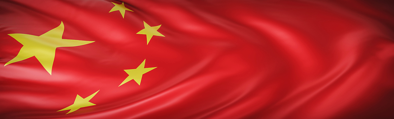 포토 JPG 해외이미지 디자인 배너 아시아 별 문화 물결 파도 여행 백그라운드 컨셉 곡선 일러스트 비즈니스 벽지 바람 추상 사람없음 빨간색 빛 컬러풀 노란색 중국 자유 깃발 직물 황금 닫기 실크 심볼 오브젝트 사인 질감 웨이브 애국심 공화국 대통령 전국 해외일러스트 자연요소 나라 선 바다 컬러 무늬 모션 날씨 파일형식 이미지허브