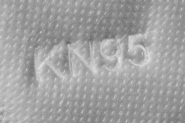 포토 JPG 해외이미지 의료기기 사람없음 고통 직물 조직 닫기 보호 감염 백신 인플루엔자 전염병 막 코로나바이러스 해외포토 감정 컨셉 의학 모션 바이러스 질병 파일형식이미지허브 