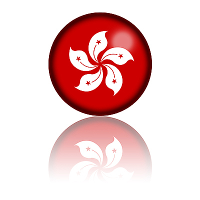 포토 JPG 해외이미지 백그라운드 공 사람없음 지구본 3D 흰색 깃발 원형 메달 심볼 배지 홍콩 고립 여의주 해외포토 도형 컬러 중국 디지털합성 상_상패 파일형식 이미지허브