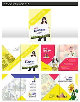 템플릿 손 여자 ZIP 꽃밭 해바라기 들기 사람 동양인 팜플렛 상반신 20대 성인 신체부위 세명 30대 팻말 한국인 자격증 플로리스트 인디자인 INDD 이미지템플릿 직업 꽃 모션 프레임 인종 청년 장년 증명서 파일형식