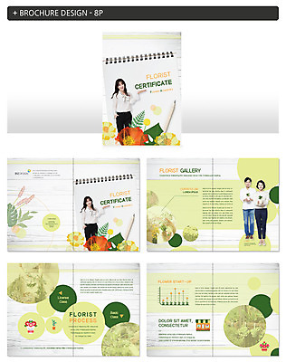 전신 템플릿 커플 여자 남자 꽃 ZIP 화분 꽃다발 사람 동양인 팜플렛 여러명 상반신 성인 30대 연필 공책 한국인 꽃집 자격증 플로리스트 인디자인 INDD 이미지템플릿 식물 직업 다수 관계 문구용품 학용품 인종 장년 필기구 상점 증명서 파일형식