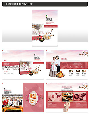 전신 템플릿 손 여자 노년 남자 ZIP 할머니 한식 김치 사람 동양인 팜플렛 여러명 상반신 20대 성인 신체부위 세일 전통음식 한국인 나뭇가지 항아리 60대 한복 상차림 시골집 주부 김장 기와담장 인디자인 INDD 이미지템플릿 나무 한국전통 전통 음식 다수 주택 기와 인종 청년 담장 도자기 전통의상 파일형식