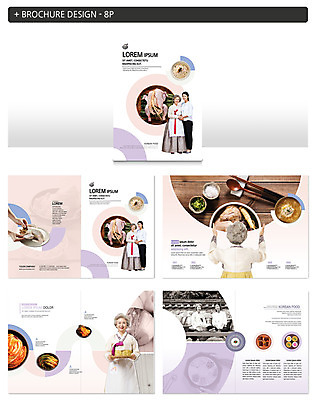 전신 템플릿 여자 노년 ZIP 할머니 한식 여름음식 김치 사람 동양인 팜플렛 여러명 상반신 20대 성인 손잡기 전통음식 한국인 60대 한복 상차림 죽 삼계탕 기와담장 인디자인 INDD 제철음식 이미지템플릿 한국전통 전통 음식 다수 모션 기와 인종 청년 담장 전통의상 보양식 제철 파일형식 여름_계절