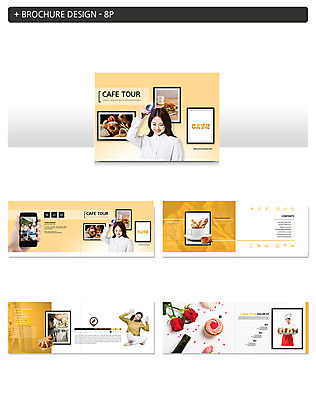 전신 템플릿 여자 ZIP 커피 빵 여행 액자 미소 사람 동양인 팜플렛 여러명 상반신 20대 성인 30대 스마트폰 카메라 촬영 카페 빵집 한국인 조리복 맛집 제빵사 성인여자만 인디자인 INDD 이미지템플릿 직업 음료 음식 다수 유니폼 표정 인종 청년 장년 전자제품 핸드폰 스마트기기 상점 여자만 성인만 파일형식