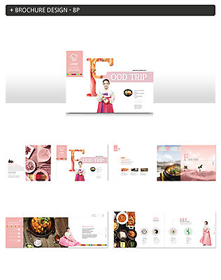 전신 템플릿 여자 ZIP 한식 여행 사람 동양인 팜플렛 여러명 상반신 20대 성인 30대 전통음식 한국인 한복 상차림 맛집 인디자인 INDD 이미지템플릿 한국전통 전통 음식 다수 인종 청년 장년 전통의상 파일형식
