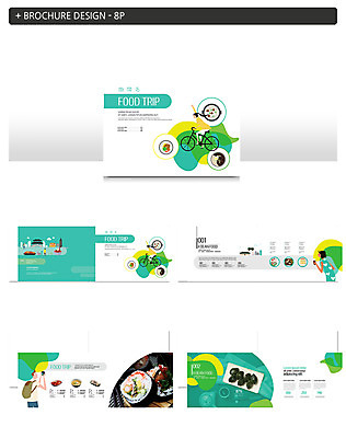 전신 템플릿 여자 남자 ZIP 한식 음식 여행 떡 사람 팜플렛 여러명 성인 자전거 촬영 맛집 인디자인 INDD 이미지템플릿 다수 바이크 파일형식