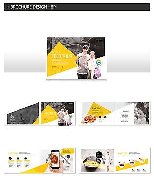 템플릿 커플 여자 남자 ZIP 여행 사람 동양인 팜플렛 여러명 상반신 20대 성인 30대 스마트폰 촬영 한국인 어묵 떡볶이 분식 맛집 길거리음식 성인만 인디자인 INDD 이미지템플릿 음식 다수 관계 인종 청년 장년 핸드폰 스마트기기 파일형식