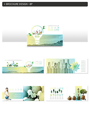 전신 나무 템플릿 학생 여자 ZIP 화분 어린이 전구 유리병 들기 사람 동양인 팜플렛 상반신 두명 자연보호 환경 그린캠페인 깨끗함 자전거 물뿌리개 한국인 도시 풍력에너지 언덕 물주기 에코 에코라이프 인디자인 INDD 그린슈머 이미지템플릿 식물 라이프스타일 캠페인 컨셉 모션 자연 병_용기 인종 바이크 그린에너지 보호 파일형식